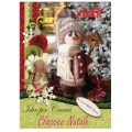 MANUALE CLASSICO NATALE - 48 PAGINE