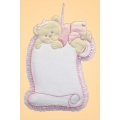 FIOCCO NASCITA PERGAMENA - CM 24 X 33