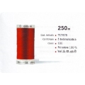 GUTERMANN CUCITUTTO 250 MT. 100% POLIES. - SCT. 5 SPOLE