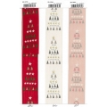NASTRO "NATALE" - MM/40 - MT.20