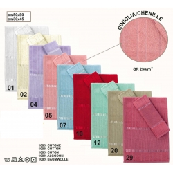 COPPIA ASCIUGAMANO BA132 - 100%COTONE